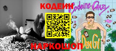 скорость Бугуруслан