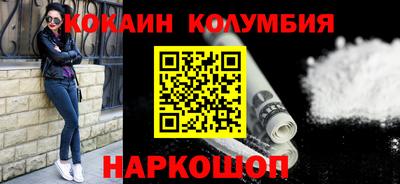 прущие крисы Бузулук