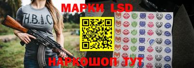 прущие крисы Бузулук