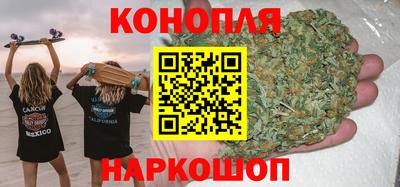 скорость Бугуруслан