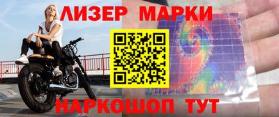 скорость Бугуруслан