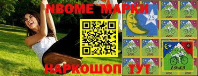 скорость Бугуруслан