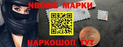 прущие крисы Бузулук