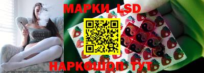 скорость Бугуруслан