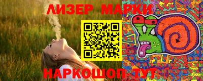 скорость Бугуруслан
