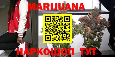 скорость Бугуруслан
