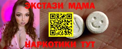 скорость Бугуруслан
