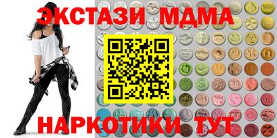 прущие крисы Бузулук