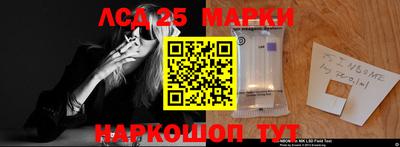 скорость Бугуруслан