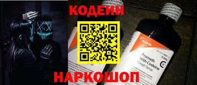 прущие крисы Бузулук