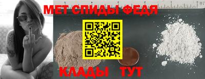 скорость Бугуруслан