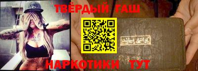 прущие крисы Бузулук