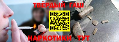 эйфоретик Будённовск