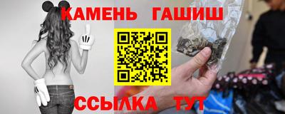 скорость Бугуруслан