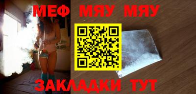 прущие крисы Бузулук