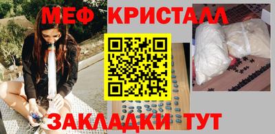 скорость Бугуруслан
